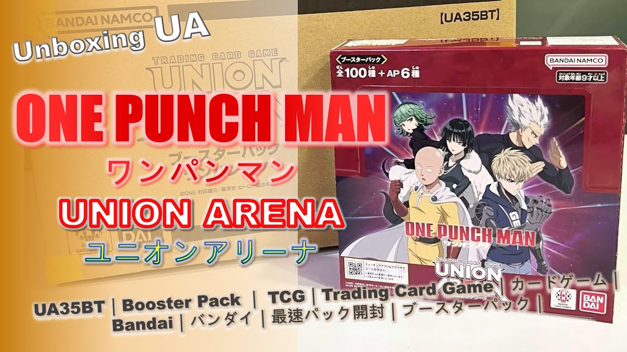 開封UA] ONE PUNCH MAN｜UA Card Game｜ワンパンマン｜UNION ARENA
