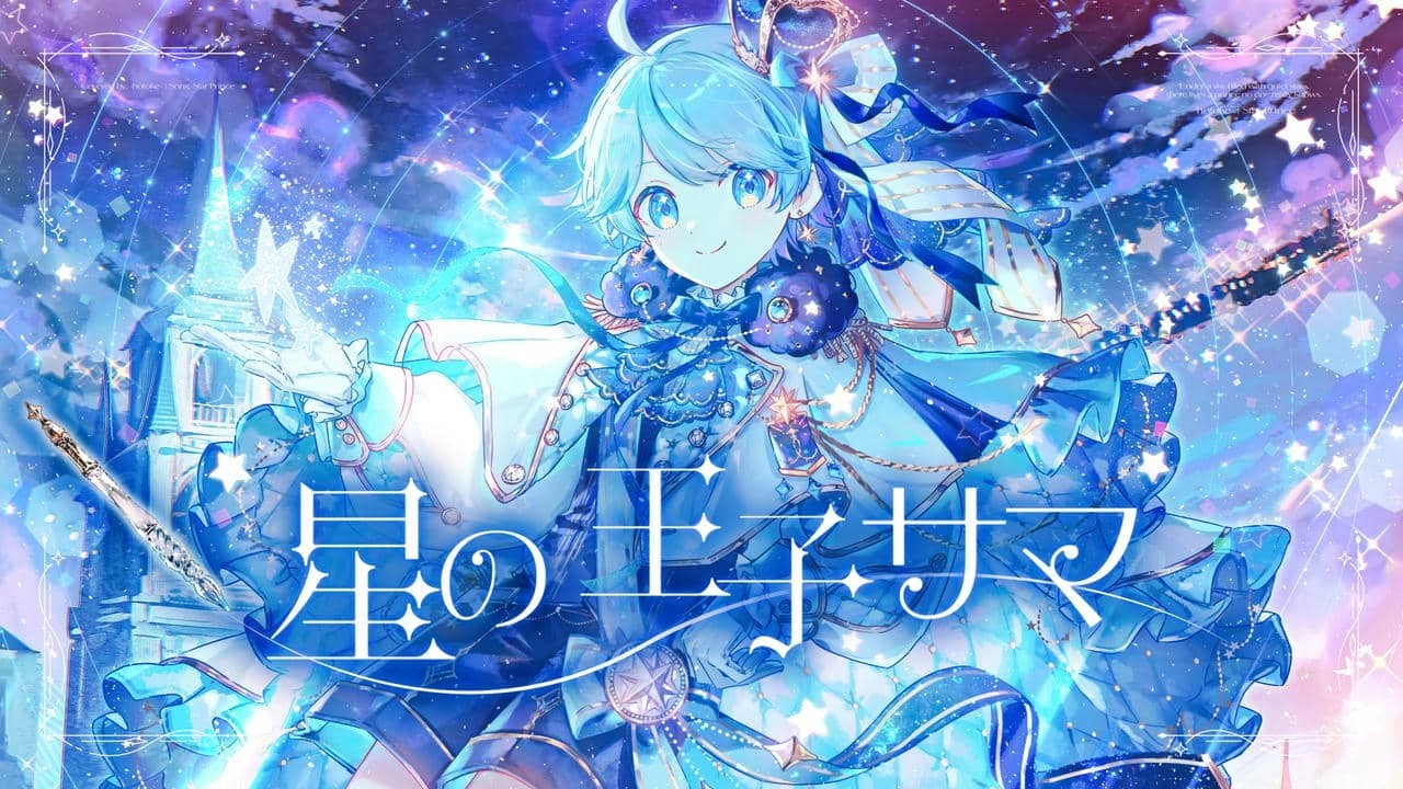 hotoke- - いれいす【公式】