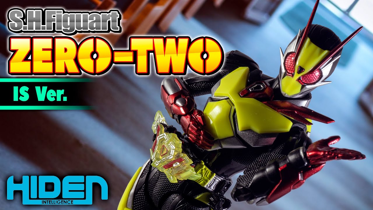 S.H.Figuarts] The secretary transformed into her strongest form