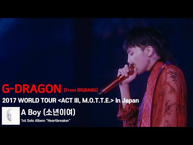 B******T [G-DRAGON 2017 WORLD TOUR <ACT III, M.O.T.T.E> IN JAPAN