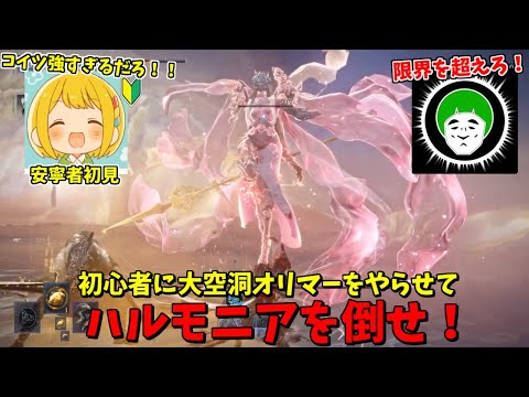 愛の戦士チャンネル - YouTube