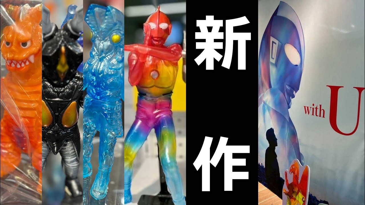 Be sure to stop by on your way home from Summer Festival!] The