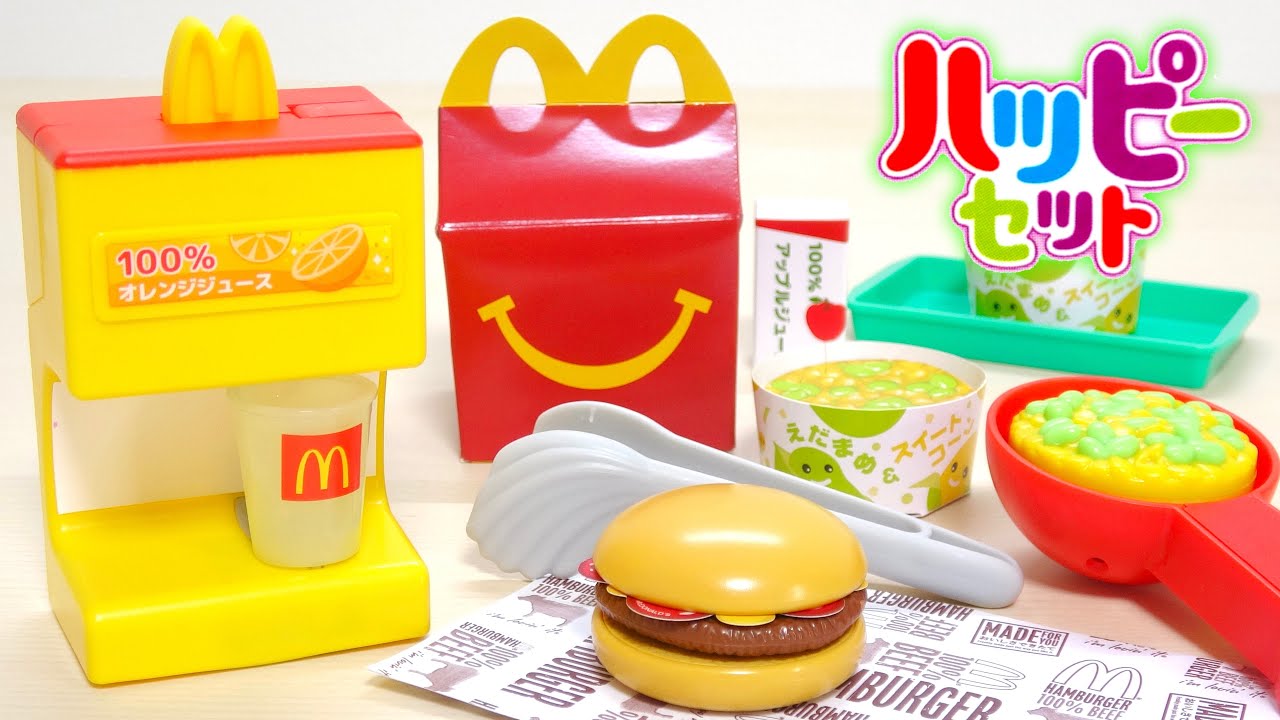 ハッピーセット 6/18~ マックアドベンチャー なりきりマクドナルド 第2