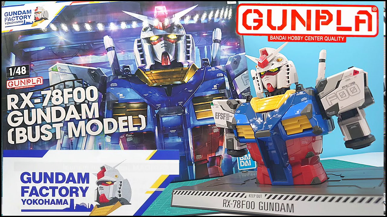 ガンダムファクトリー限定) 素組みキット紹介 1/48 RX-78F00ガンダム