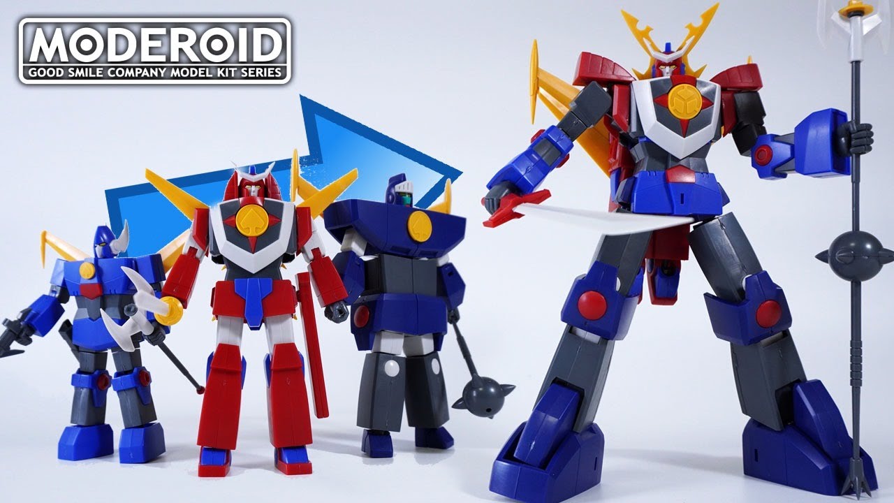 Combine MODEROID Daioja (ROBOT KING DAIOJA) plastic model kit