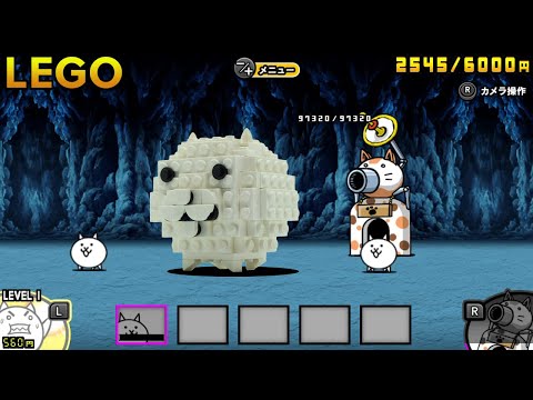 LEGO にゃんこ大戦争 ネコ ネコビルダー ネコモヒカン[MOC] - YouTube