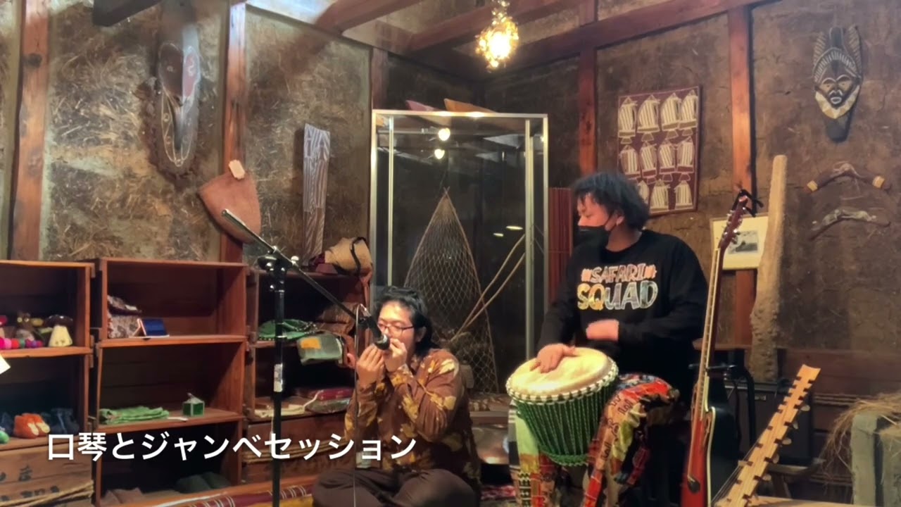 Let's play the four-on-the-floor rhythm 