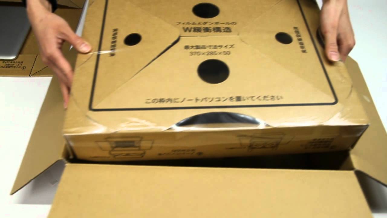 振動と衝撃から守る梱包材『J1-BOX』 | ジャパン・プラス