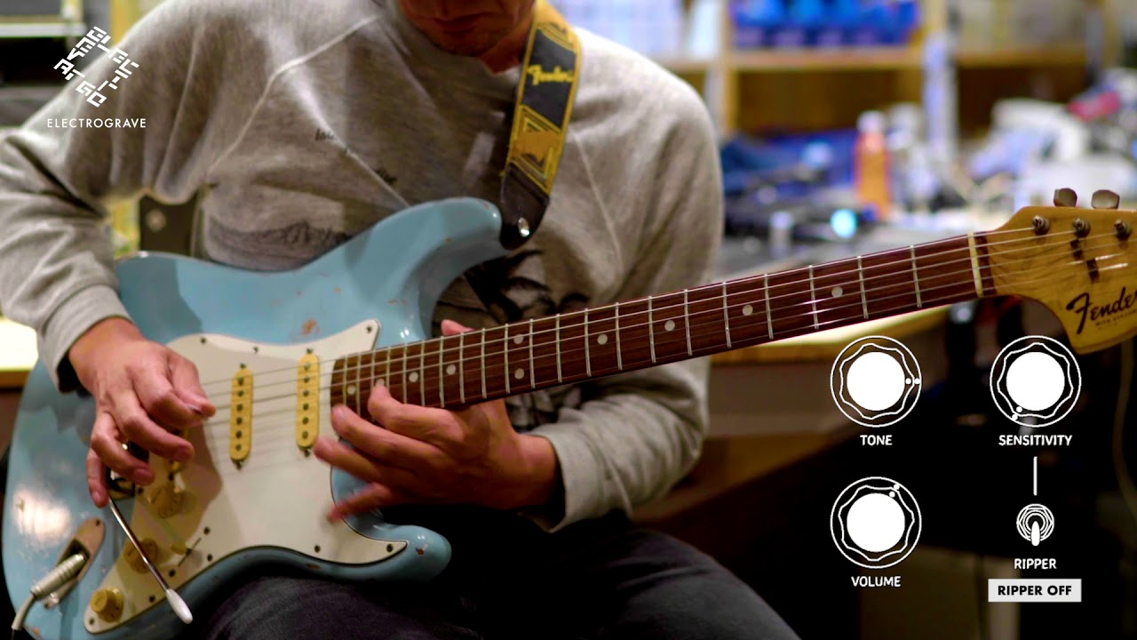 RIPPER FUZZ DRY BLEND – PEDAL SHOP CULT