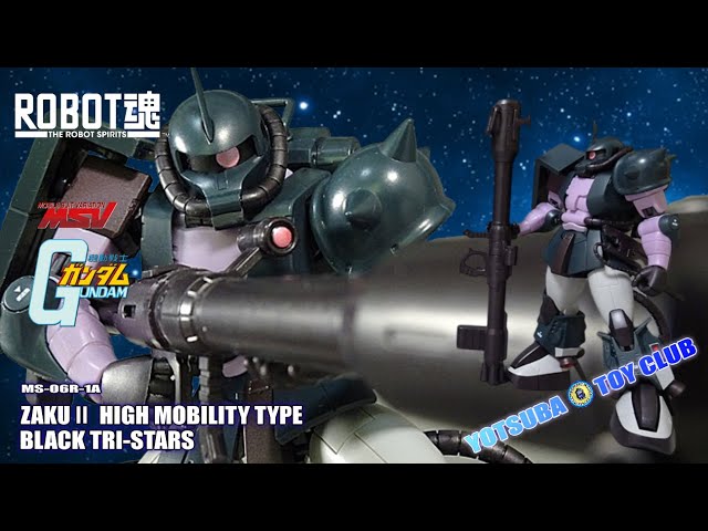 Vol.141：【ロボット魂 】 高機動型ザクⅡ 黒い三連星 紹介 - YouTube
