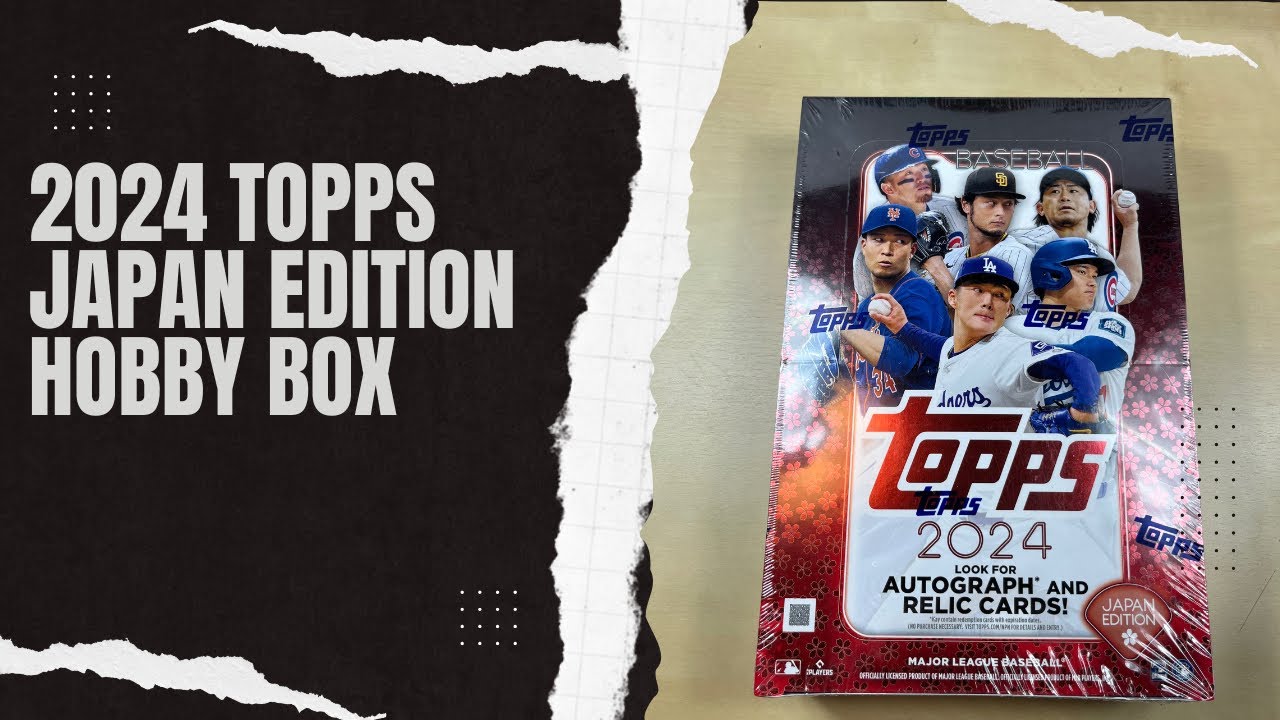 2024 Topps Japan Edition Hobby Box Opening - Exclusive Parallels