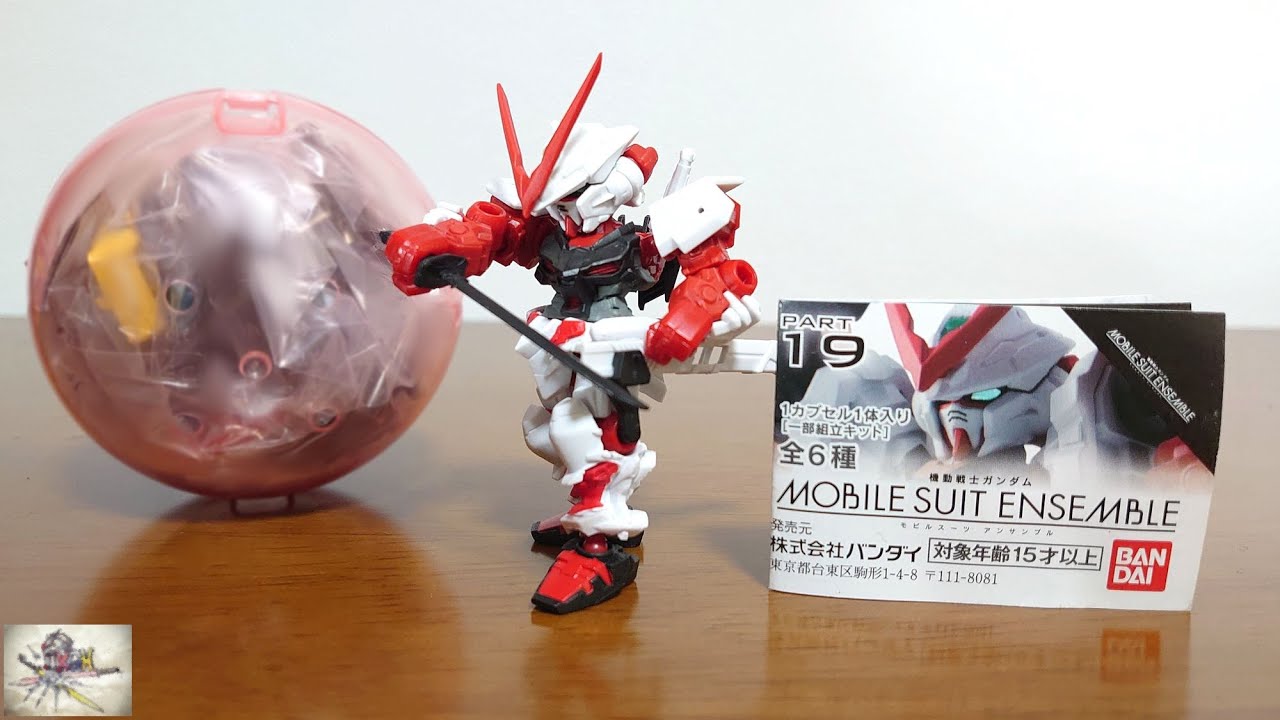 出るかパワードレッド！アンサンブルにアストレイが登場！）機動戦士