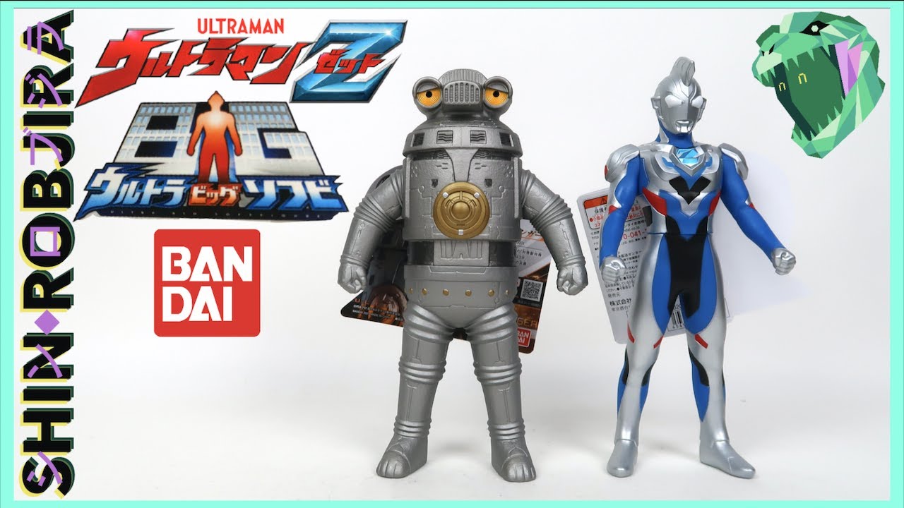 Bandai Ultra Big Soft Vinyl: Ultraman Z & Sevenger | Double Review