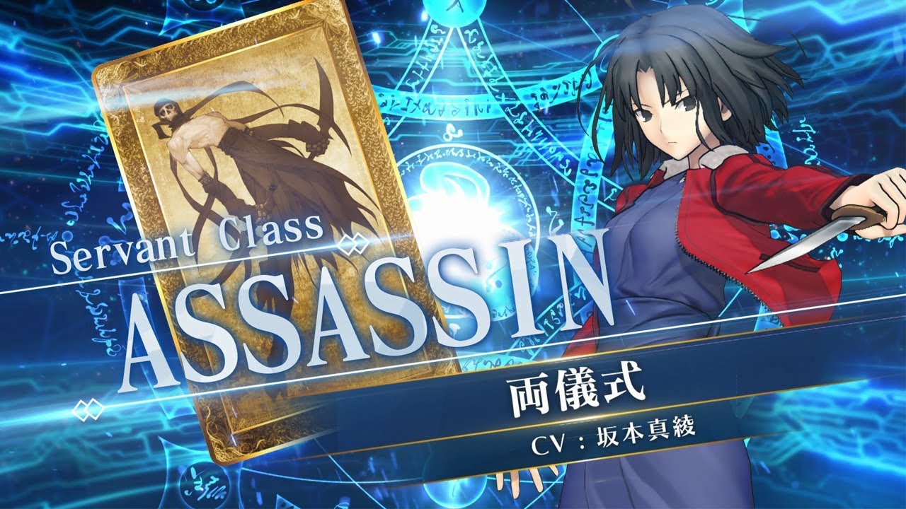 終了】コラボレーションイベント「復刻版:空の境界/the Garden of