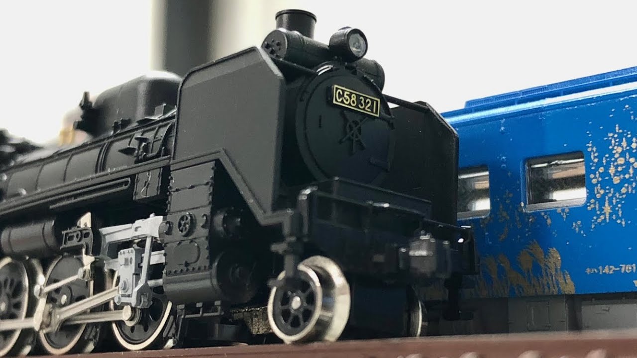 鉄道模型】KATO C58 蒸気機関車 紹介！ - YouTube