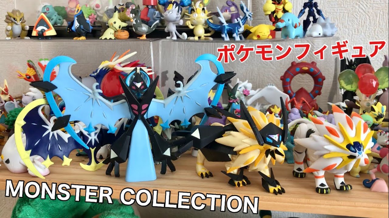 伝説ポケモンを飲み込んだネクロズマたちが仲間入り！【モンコレ