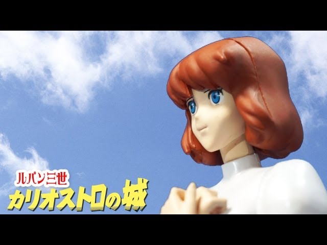 ルパン三世 クラリス DX組立式スタイリッシュフィギュア カリオストロ