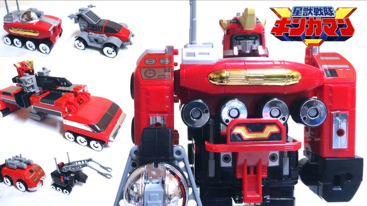 Seijuu Sentai Gingaman】DX Giga Rhinos / Lost Galaxy Centaurus