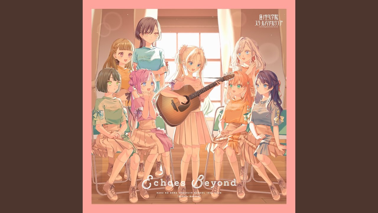 Echoes Beyond - YouTube