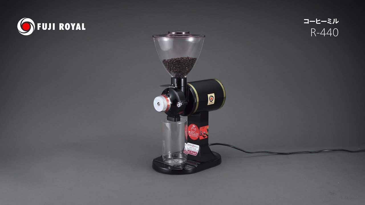 コーヒーミル R-440 ++ フジローヤル コーヒーミル・焙煎機 株式会社