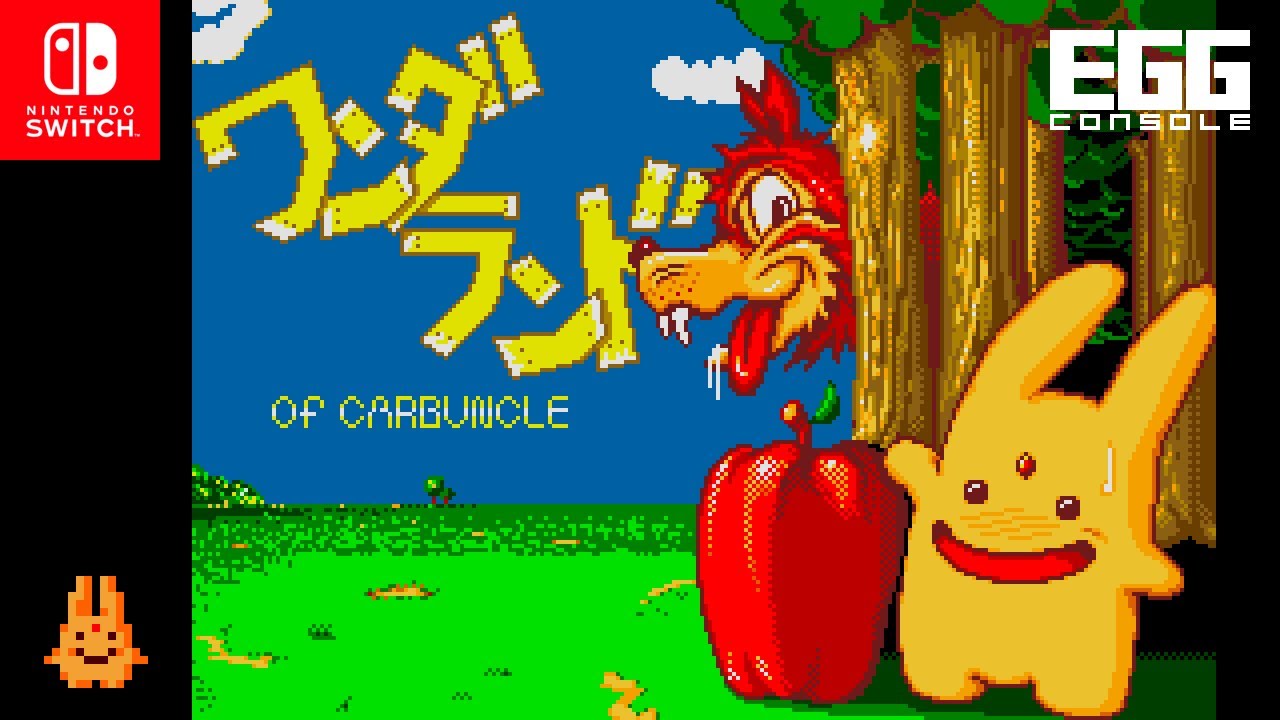 プロ麻雀 極 for SFC （1993） - YouTube