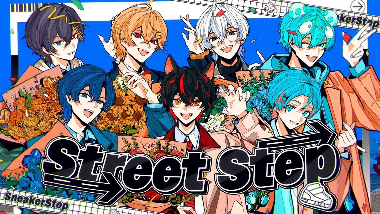 SneakerStep Family Club ROOMMATES