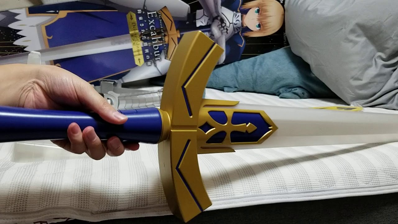 PROPLICA 約束された勝利の剣 エクスカリバーで遊ぶ！ この剣で世界が