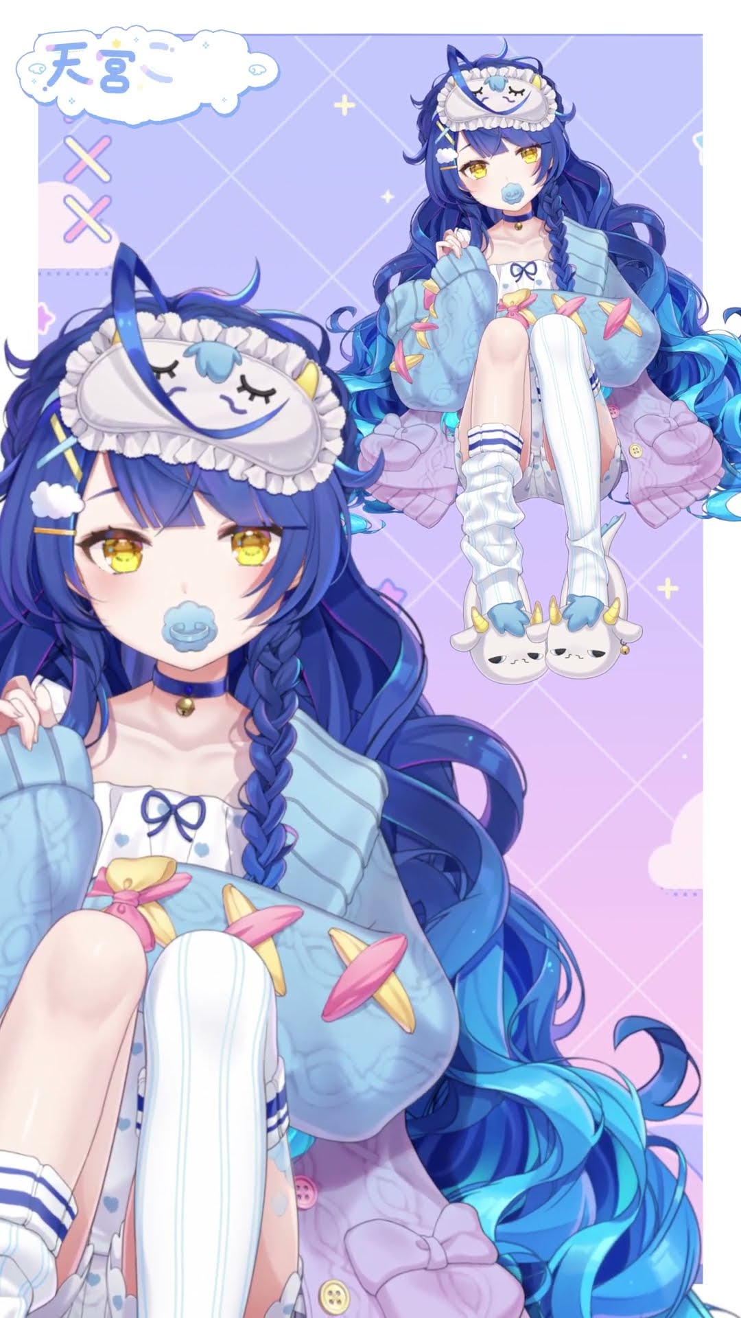 ✯ 座り新衣装⁉ ばぶみひつじとふわふわ部屋着☁ いっぱい見せちゃうよ