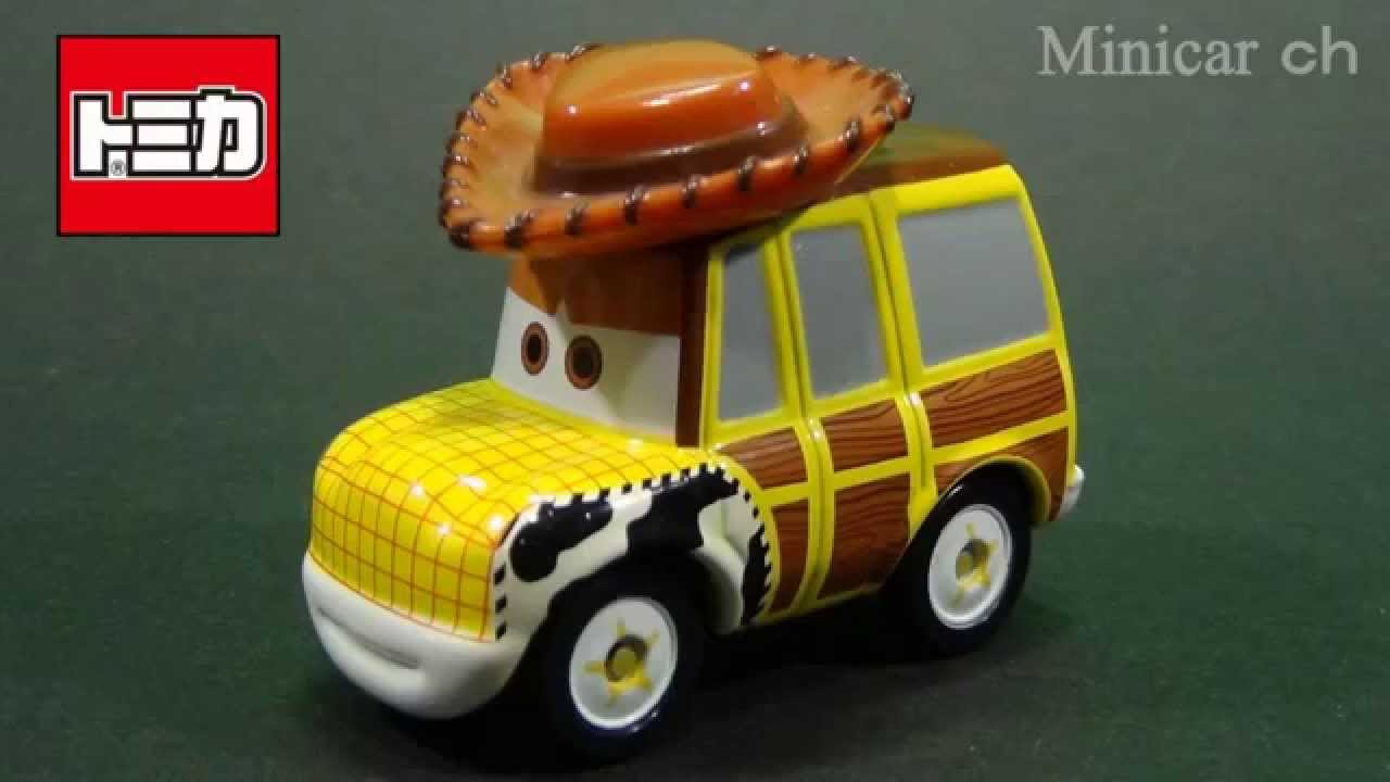 トミカ カーズ C-31 ウッディ（スタンダードタイプ） - YouTube