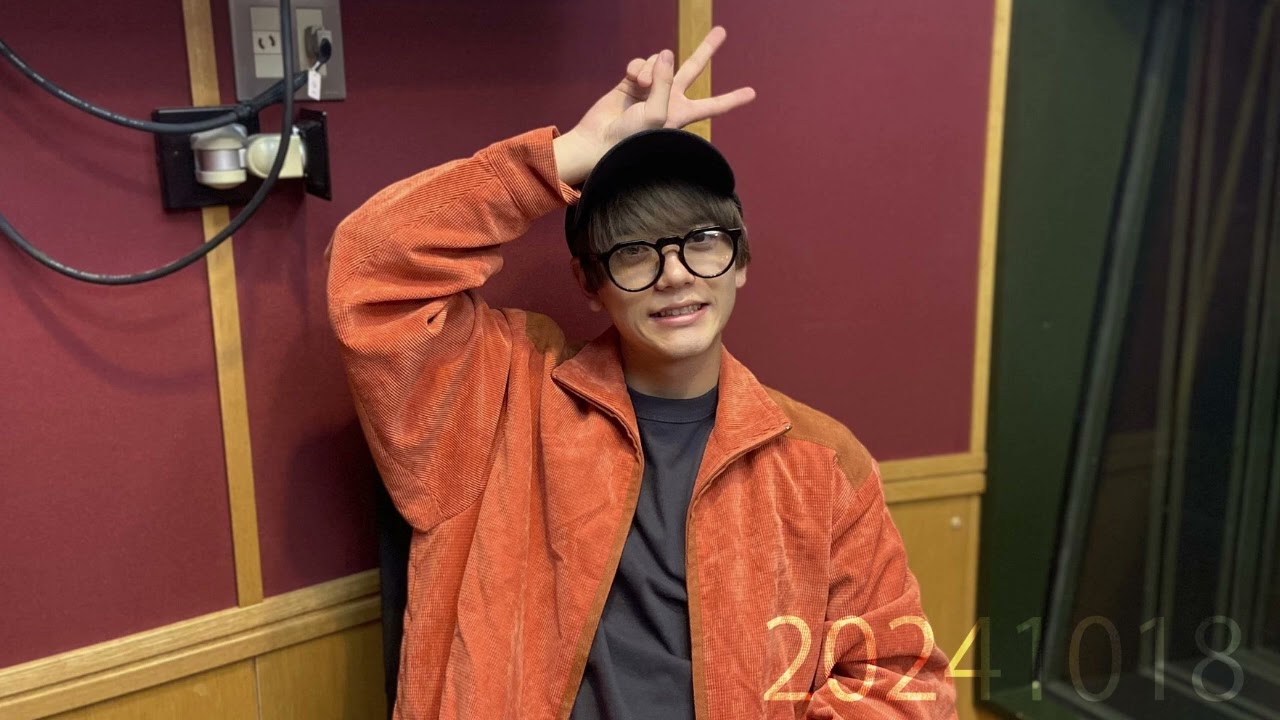 DESIGN YOUR FANTASTIC FUTURE / 中島颯太 （2024 10 18）#94 - YouTube