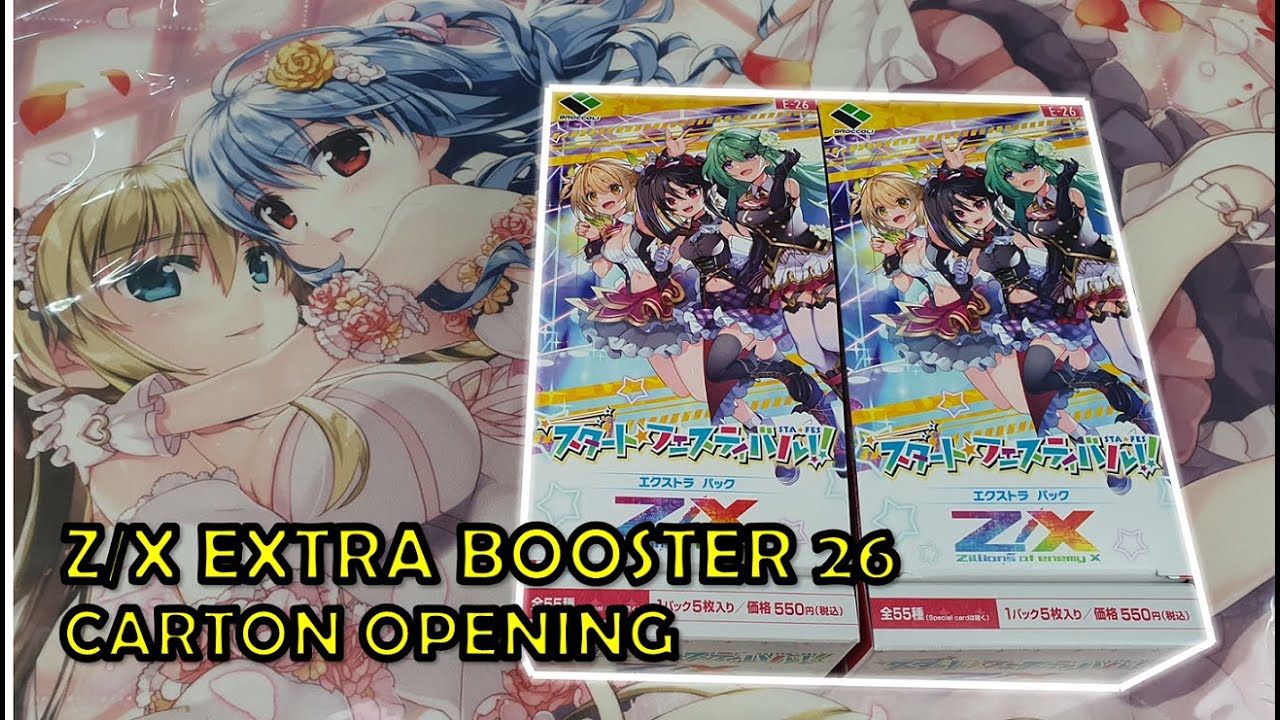 Z/X ・ゼクス】Z/X EX Booster 26 Carton Opening! スタート