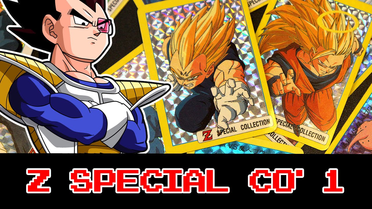 ドラゴンボールZ シーンコレクション 116 Amazon | ドラゴンボール超