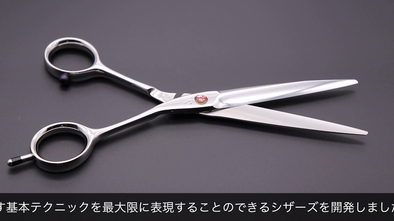 ヒカリ 5S COSMOS 107 108 109(ファイブエスコスモス・5.0/5.5/6.0