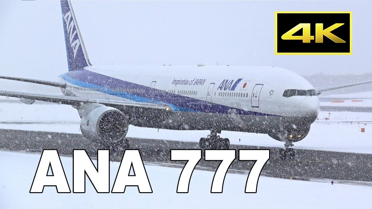 4K] Snow scene - ANA Boeing 777-200/-300 at Sapporo New Chitose