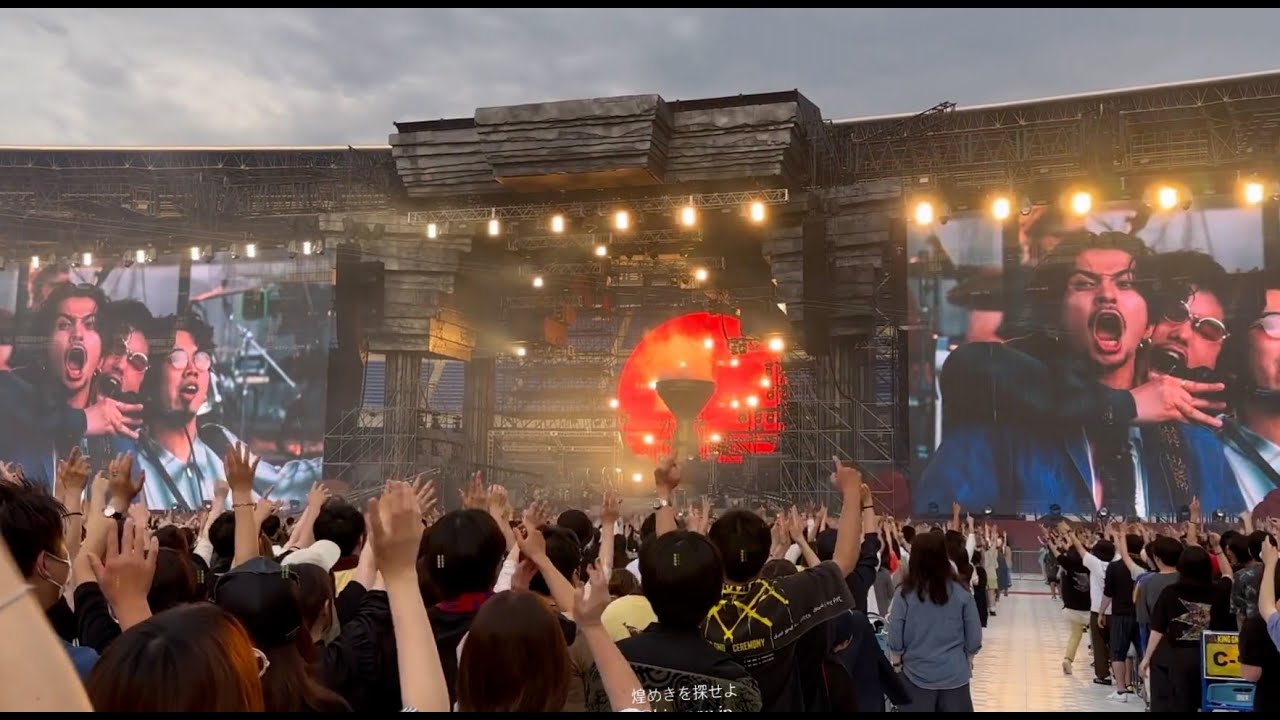 King Gnu】Stadium Live Tour 2023 CLOSING CEREMONY ダイジェスト映像