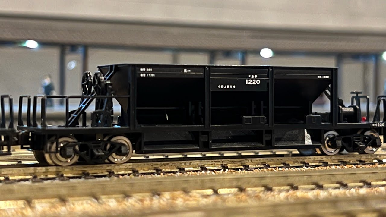 Nゲージ】TOMIX JR貨車 ホキ800形（2両セット）開封・パーツ取り付け