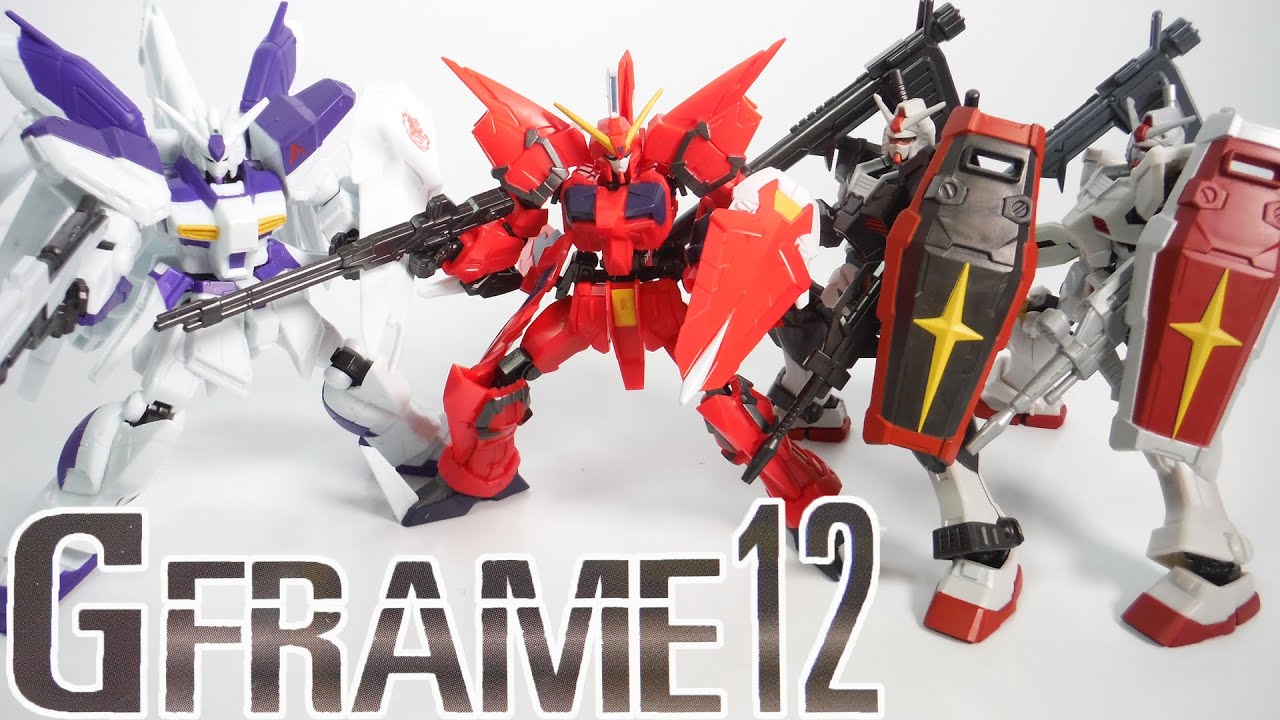 機動戦士ガンダム Gフレーム12 全8種 開封 MOBILE SUIT GUNDAM G