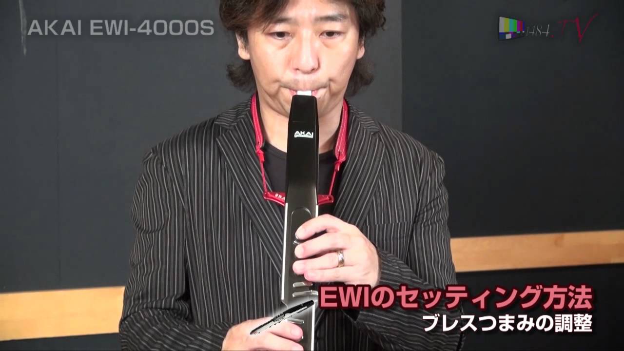 イシバシ楽器】 宮崎隆睦氏によるEWI4000S解説ムービー2 - YouTube