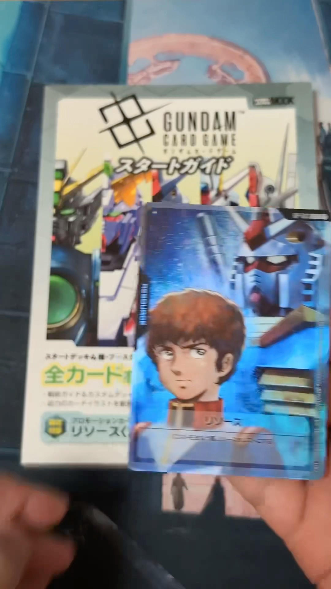 GCG] Gundam Card Game Start Guide Review - YouTube