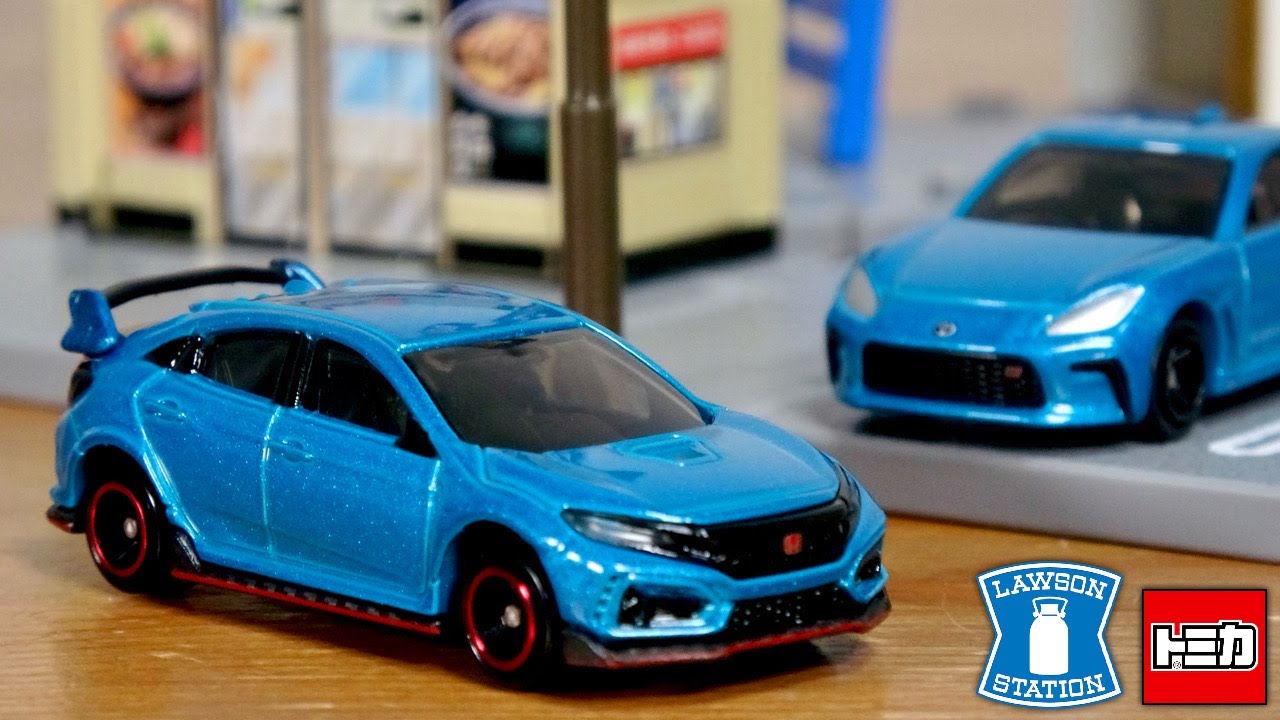 This time, it's a super hot Civic! If you want it, hurry up