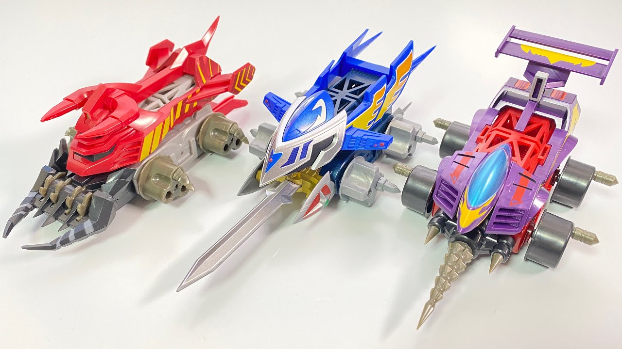 SMP Crash Gear BATTLE1-EX1 Set 