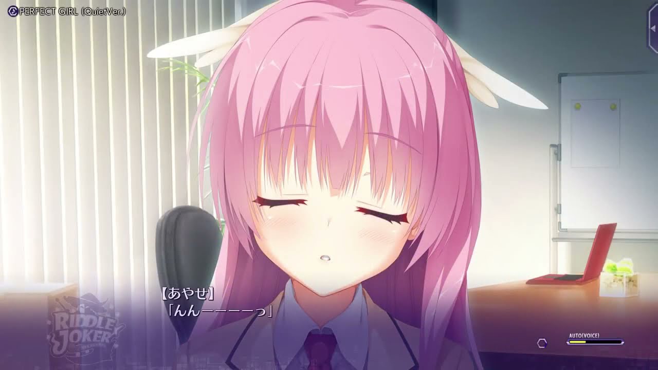 リドルジョーカー】三司あやせ 可愛いシーン - YouTube