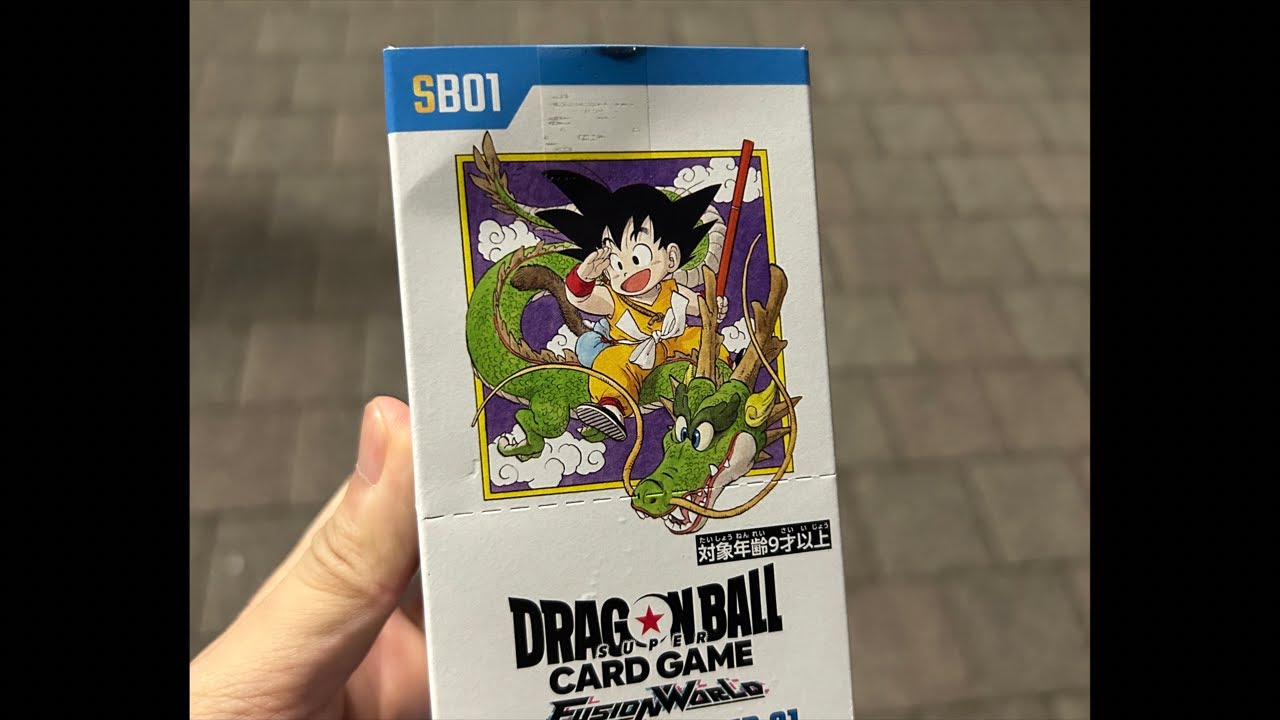 ドラゴンボール マンガブースター開封！ - YouTube