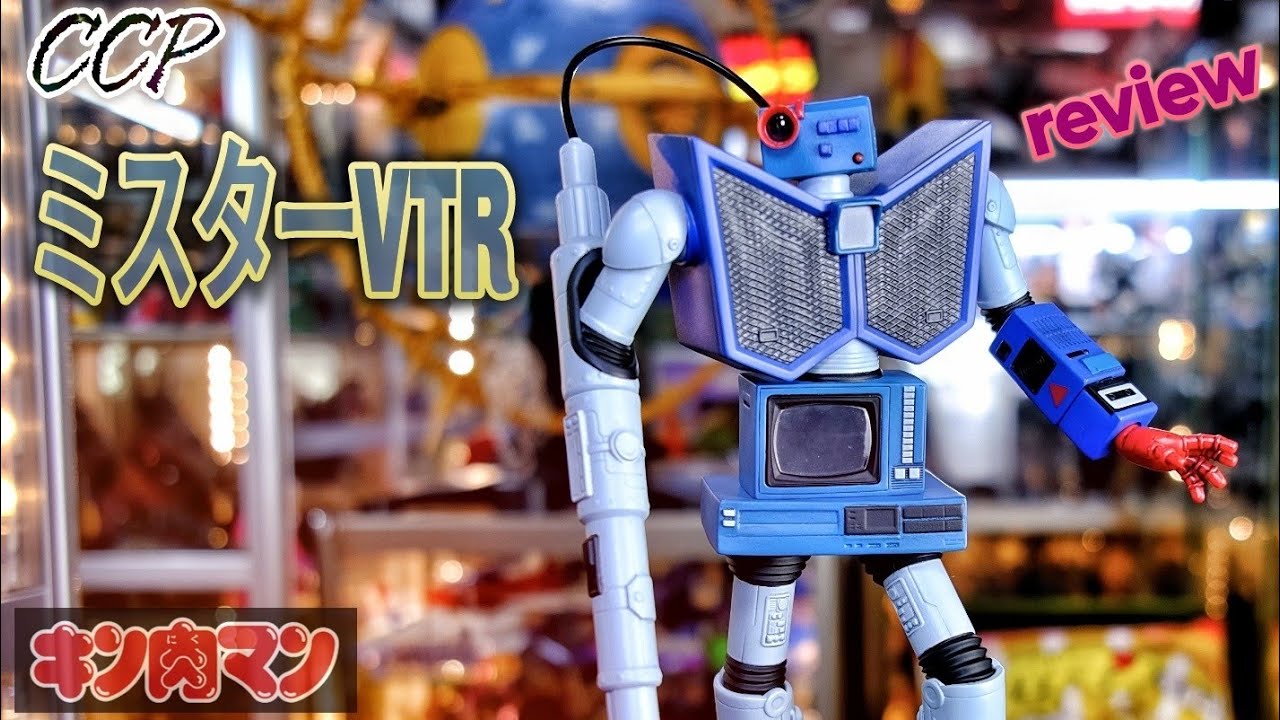 飛翔チーム次鋒❗CCP[ミスターVTR]特別カラーをレビュー - YouTube
