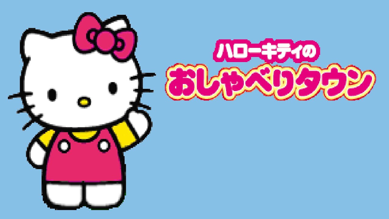 PS1 Longplay - Hello Kitty no Oshaberi Town - YouTube