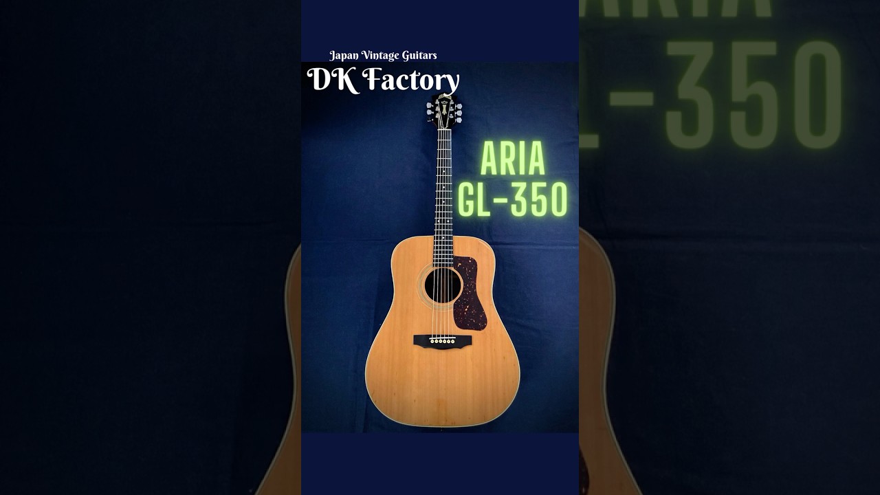 アリア GL350 1970年代 Guild D-50 type マツモク製 | 【ジャパン