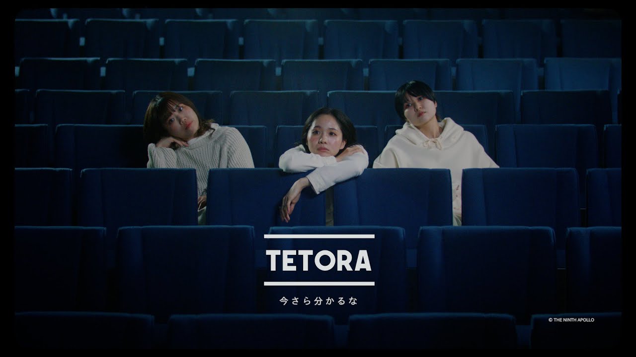 Movie | TETORA official website