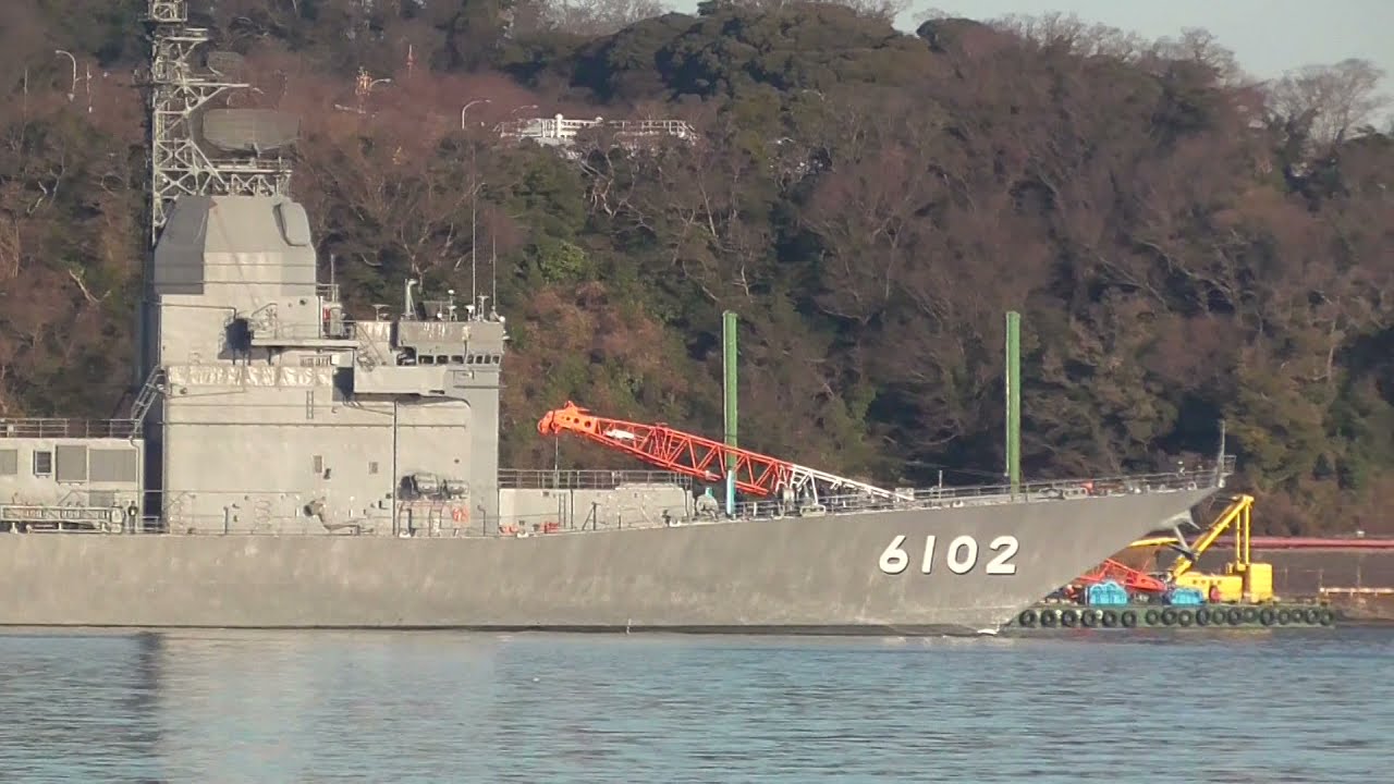 JS Asuka (ASE-6102) - YouTube