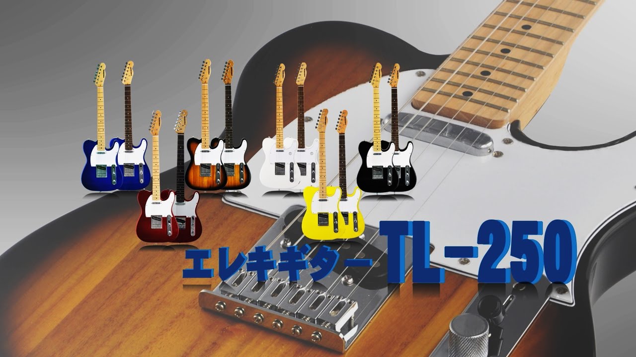 PLAYTECH / Electric Guitar TL-250 - YouTube