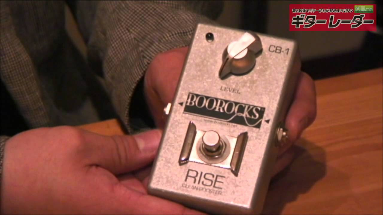 BOOROCKS「RISE」 - YouTube